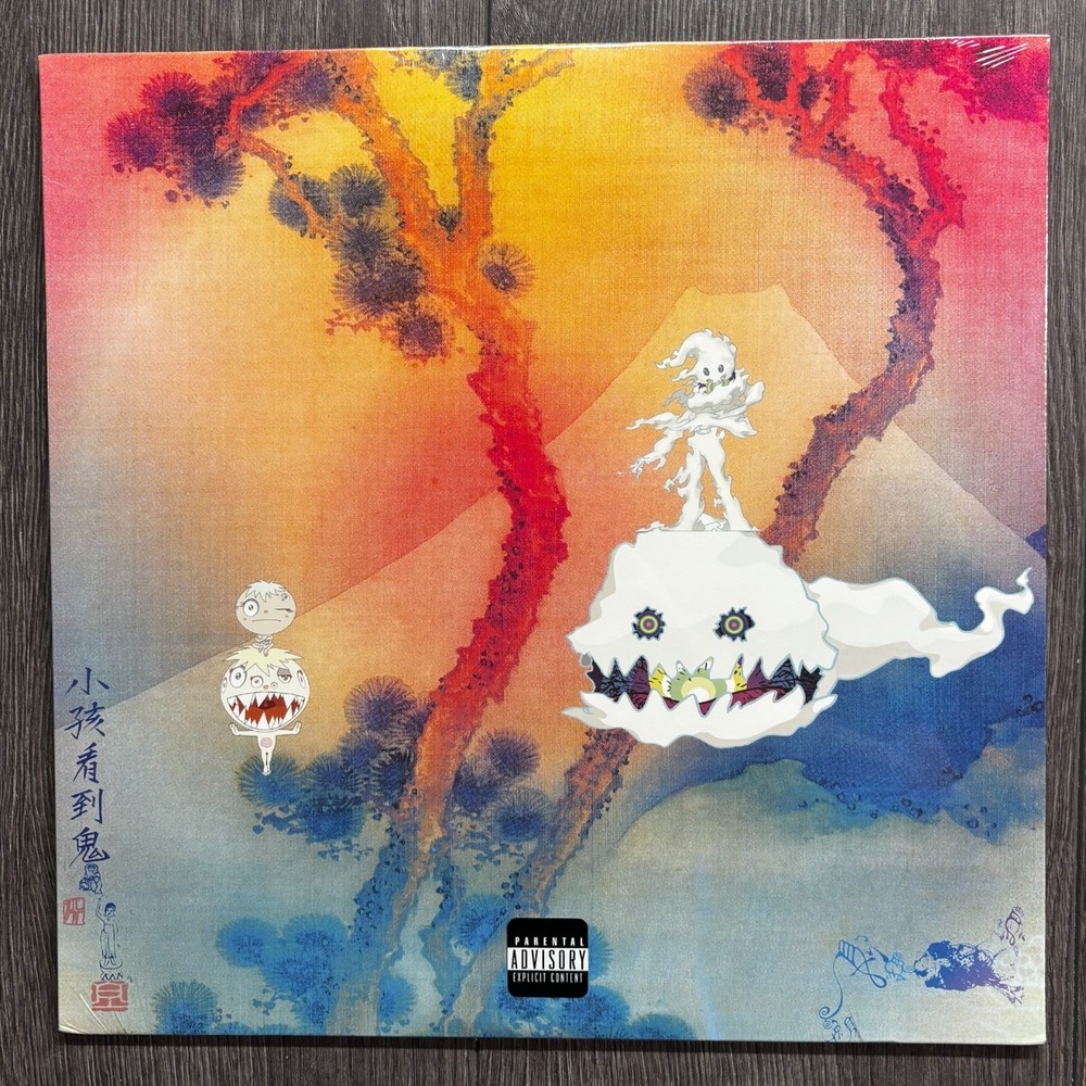 Kids See Ghosts Vinyl LP Record Kanye West Kid Cudi (2018) Sealed New Black Disc